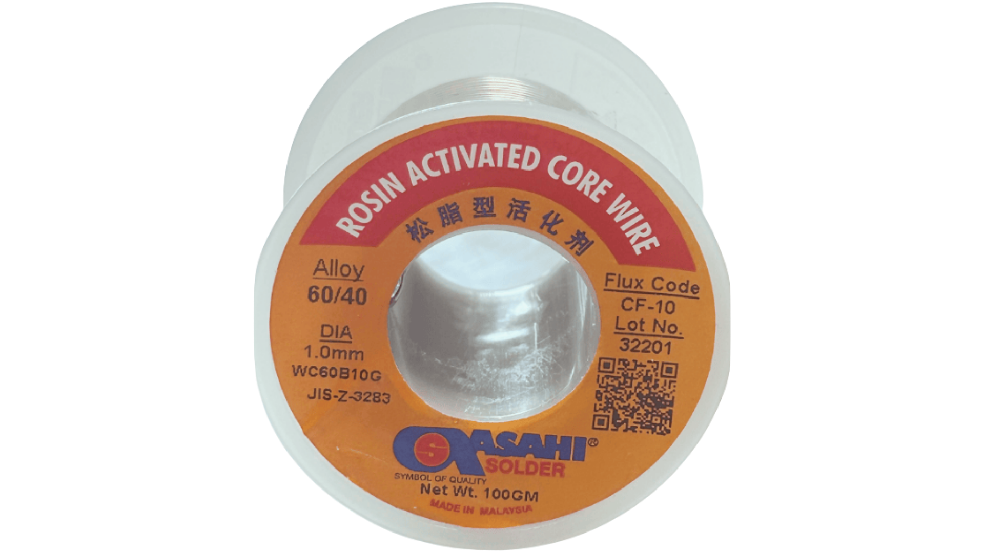 Solder Wire